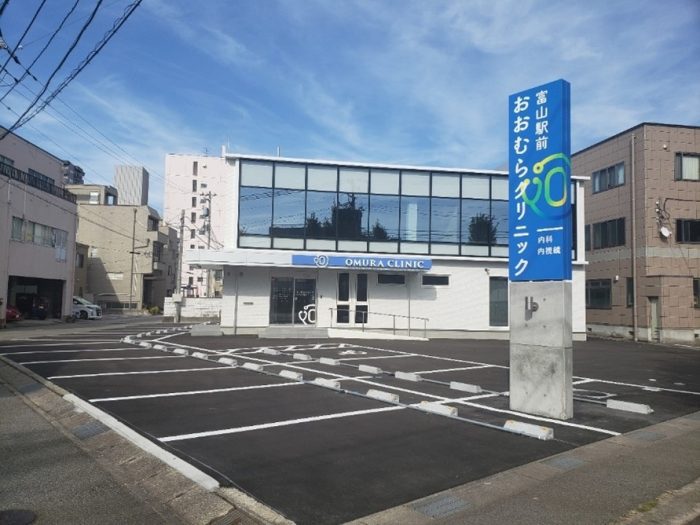 げっぷでお困りの方は当院まで